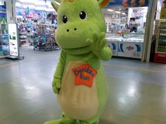 ݂݂̐Ί_h[όւ̓eʐ^1