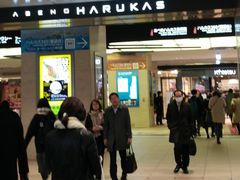 ӂׂ݂̂̃nJXւ̓eʐ^1