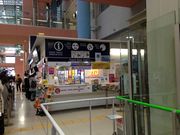 tonntonn̊֐c[XgCtH[VZ^[ ֐ۋ`̓eʐ^1