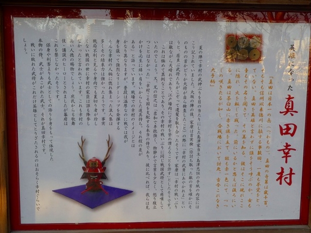 ���s�V������E���P�R_���P�R