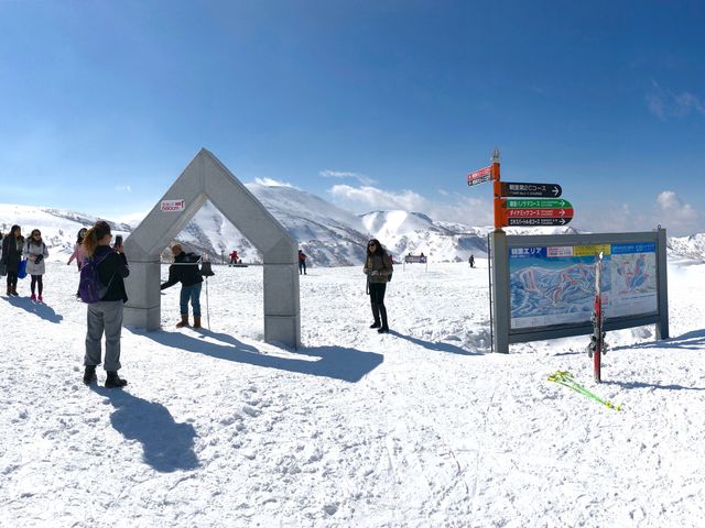 �]�s�x�̎R��_�L�����X�m�[���[���h