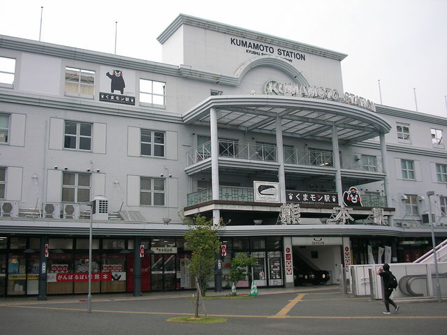 ���܂��񂪏�����Ă���_�i�q�F�{�w