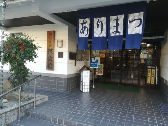 �L���E�C�i��ق̓����_�L���E�C�i���