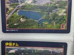 ���񂿂�񂳂�̈ɍ�_���T�C�N���p�[�N�ւ̓��e�ʐ^1