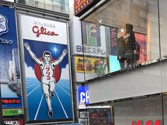 ҂݂񂳂̏^ւ̓eʐ^1