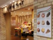 kelly̐_ˉubY  PARCOX̓eʐ^1