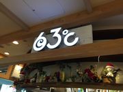 qV̓ї_63EXJCc[^EE\}`X̓eʐ^1