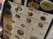 kellÿǂ fCgXX̓eʐ^1