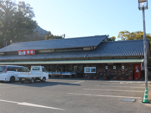 񂱂ނ̓̉w䓇̓eʐ^1