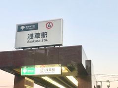 ͂͂͂邳̓g 󑐉wւ̓eʐ^1