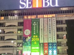 ͂͂͂邳̐rܖ{Xւ̓eʐ^1