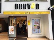 topologỹhg[R[q[Vbv ʂXiGOURMET COFFEE DOUTORj̓eʐ^1