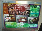 񂲂݂̂ƓqʐX̓eʐ^1