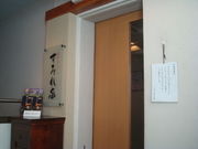 񂲂݂̂ƓqʐX̓eʐ^2