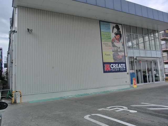 �N���G�C�g�r�E�c ��a�����X_�N���G�C�g�r�E�c ��a�����X