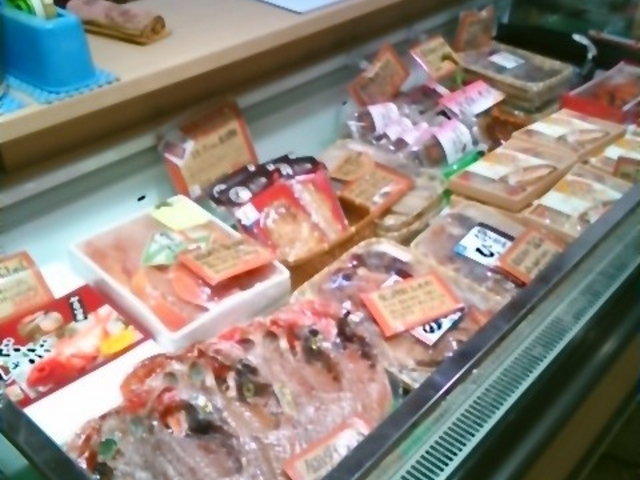 �w�V�������Ђ��́E�ɓ����E�}�����^�E���X�x�B_�V�������Ђ��́E�ɓ����E�}�����^�E���X