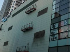 kellỹANAVeBւ̓eʐ^1