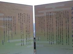 ܂܂̘az2W]ւ̓eʐ^1