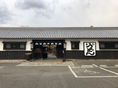 ɂ񂱂̂߂Ȃ炳̂ǂ{w@RcƂւ̓eʐ^1