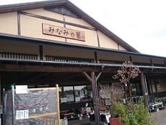 ܂܂̒}Ot@[}[Y}[Pbg݂Ȃ݂̗ւ̓eʐ^1