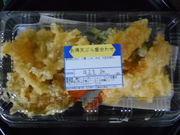 ayukononîĂڍX̓eʐ^1