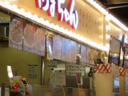 kellŷ܂EꂽĂ~[WAX̓eʐ^1