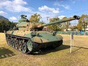 ɂ񂱂̂߂Ȃ炳̋R11tc֘A{݂̓eʐ^1