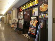 kellẙ؊؎s iOpT[WX̓eʐ^1