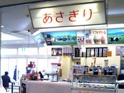 Happy����̂�������̓��e�ʐ^1