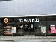 Ձ[񂳂̃T}NJtF ъԓX̓eʐ^1