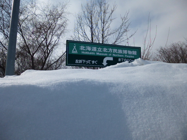 �o�X�₩��͊Ŕ��ڈ�ł�_�k������������