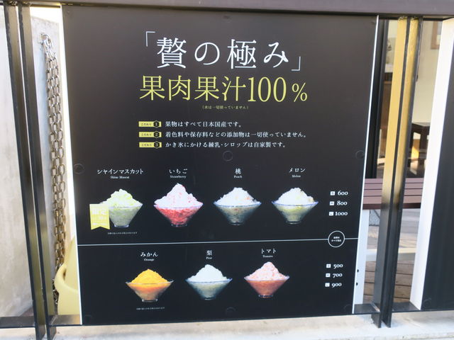 񂿂񂳂̏c@ЂƂƂ̐̓eʐ^1