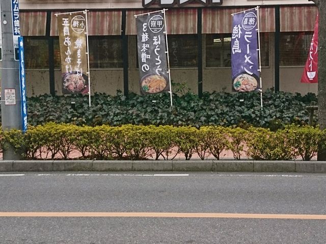 ̃KXg 여RwOX̓eʐ^1