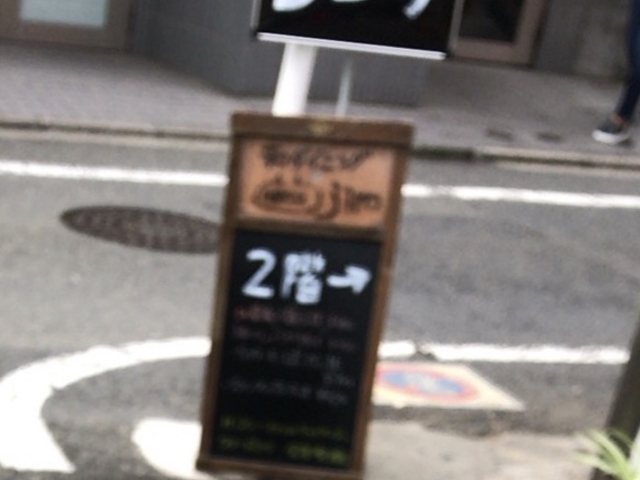 ₳̂˂낤 necojiro O̓eʐ^1