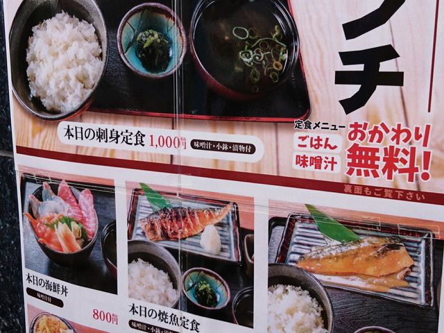 ̐N̉ 여RwOX̓eʐ^2