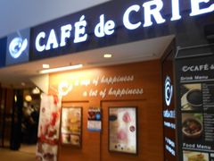 サンシャインシティの地下に入っているカフェ ド クリエ カフェ ド クリエ サンシャインシティ アルパ店の口コミ じゃらんnet
