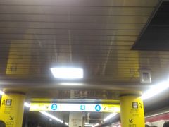 fojhpdgh̓scnS󑐐wւ̓eʐ^1