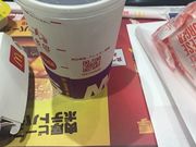 Kuda12̃}NhihnwOX̓eʐ^1