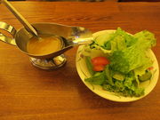 񂿂񂳂̃nO[^CK[ Z^[X̓eʐ^1