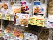 ~Nۂ̐Έ tX̓eʐ^1