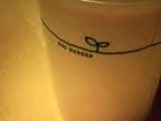 }񂳂̃Xo[K[t@Ng[ mozo_[VeBX̓eʐ^1