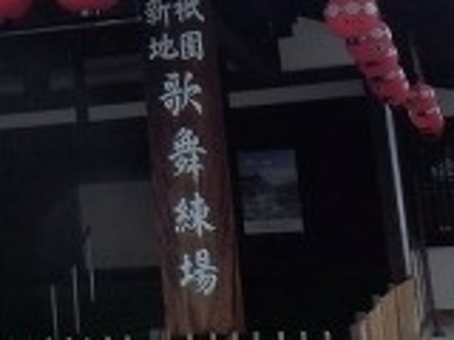 �_���b���̕�����_�_���b���̕�����i�ꎞ�x�فj