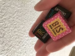 チロルチョコ アウトレット  レオン 楽天市場】チロルチョコ アウトレット（チョコレート｜スイーツ