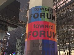 ruru̓ۃtH[ւ̓eʐ^1