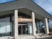 񂳂̍ʉ؂̕΂̓eʐ^1