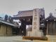 ikoiさんの神勝寺の投稿写真1