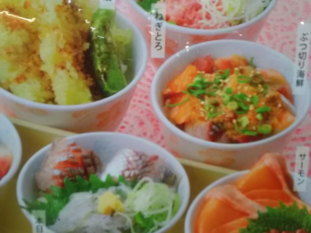 hunte̒znH  AKIBA ICHIX HtUDXXgX̓eʐ^1