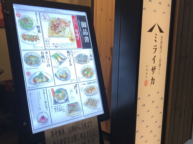 ̂肳̋ ~CUJ 蓺 όʂX̓eʐ^1