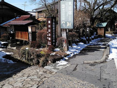 tsuyo3̔nďhւ̓eʐ^1