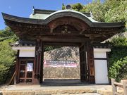 ���g��������̐������̓��e�ʐ^1